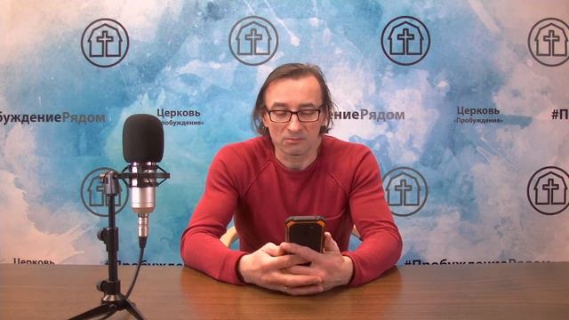 #ПищаНаКаждыйДень | 09 марта 2021 | Алексей Скоморохов | #ПробуждениеРядом