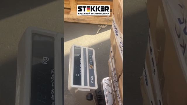 Тест нагрузки стальных хомутов Stekker смотреть онлайн