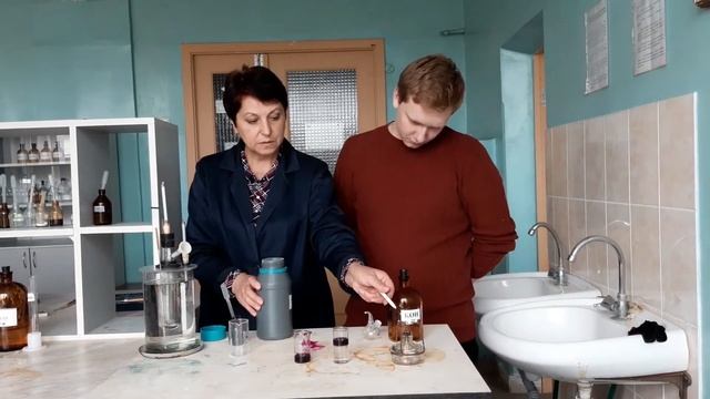 Водоснабжение, водоотведение и охрана водных ресурсов смотреть онлайн