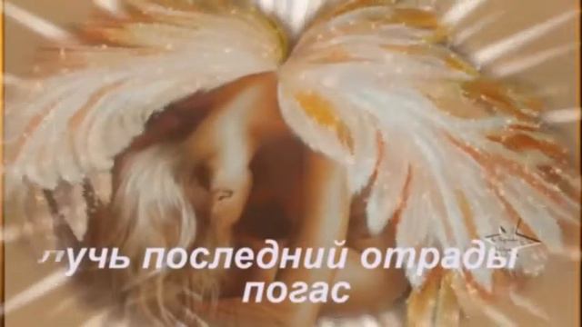 Добро... смотреть онлайн