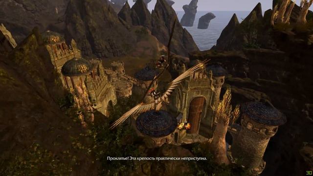 ArcheAge 3.0 Пролог за дворфа смотреть онлайн