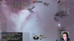 EVE online — Tengu: сквозь WH. Защищённые дата-релики в ВХ, аномалии и исследование космоса :)