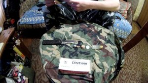 Пуля Спутник 12 калибра,патроны Техкрим Спутник. От Аскольда