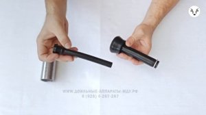 Сборка сосковой резины №68 и патрубка №126