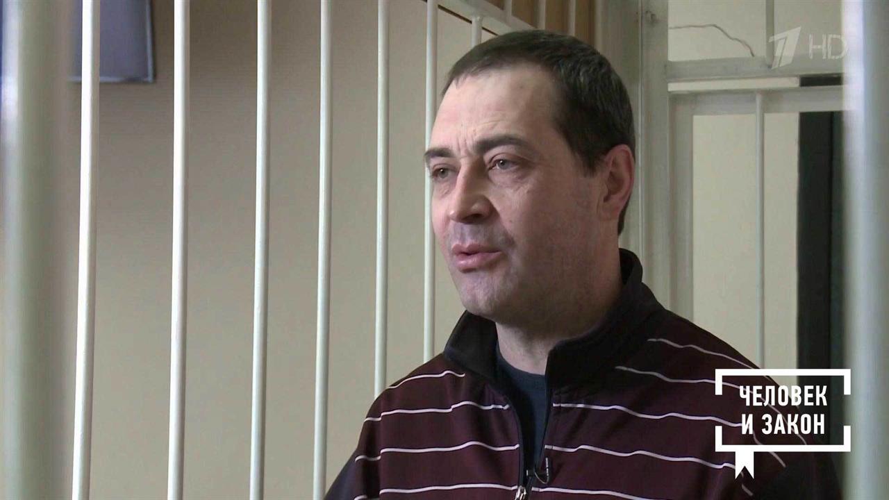 Александр Калинов на скамье подсудимых, но невинов...Человек и закон. Фрагмент выпуска от 15.02.2019