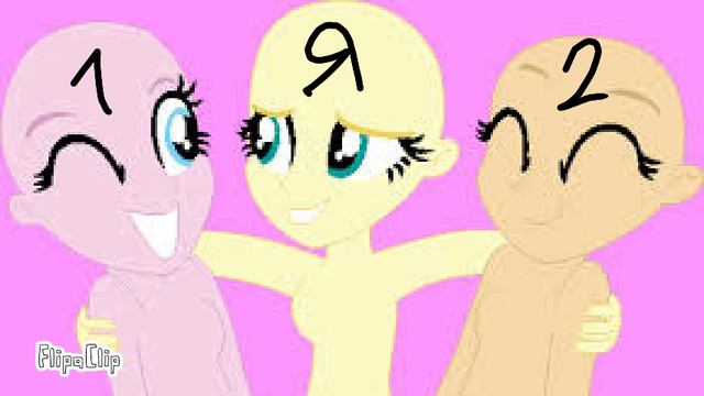 Кого куда? 4#/закрыто/ смотреть онлайн