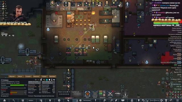 СОЗДАЁМ НОВЫХ МЕХАНОИДОВ ? Rimworld RICE EXPANDED