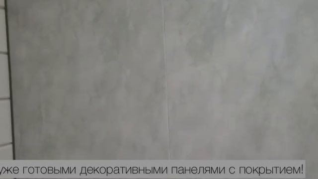 Интерьер стен. Отделка стен каркасного, каменного, деревянного домов ВЫГОДНО! БЫСТРО! КРАСИВО!