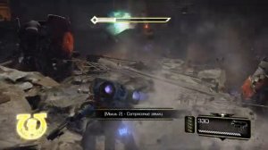 Полное прохождение Warhammer 40,000: Space Marine - Anniversary Edition (без комментариев)