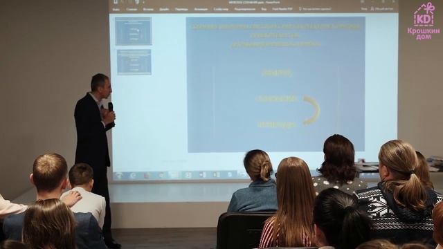 Алексей Бабаянц. Как не вырастить сына-потребителя? смотреть онлайн