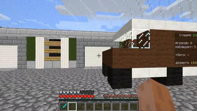 Голодные игры серия 1 начало голодания смотреть онлайн