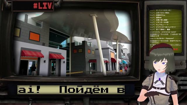 Let's go to Dubai! - РЕГУЛЯРНЫЙ INTERNATIONAL 配信 #6 [RU/JP/EN] смотреть онлайн