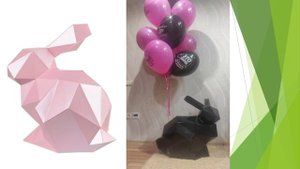 Полигоналка из металла