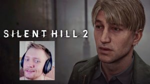 Silent Hill 2 - Обзор до слёз на Официальный Геймплей классического Топ Хоррора, и Дата выхода