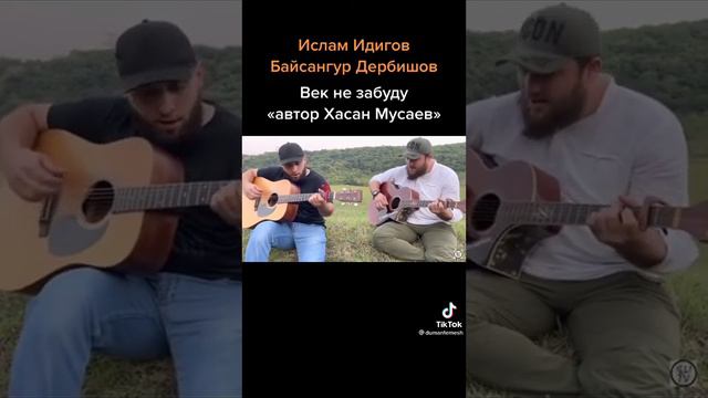 Казалось на вечно моей душе поселилась весна смотреть онлайн