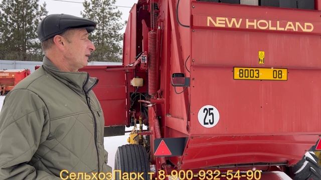 Скажу за New Holland 654 выбор пресс-подборщика