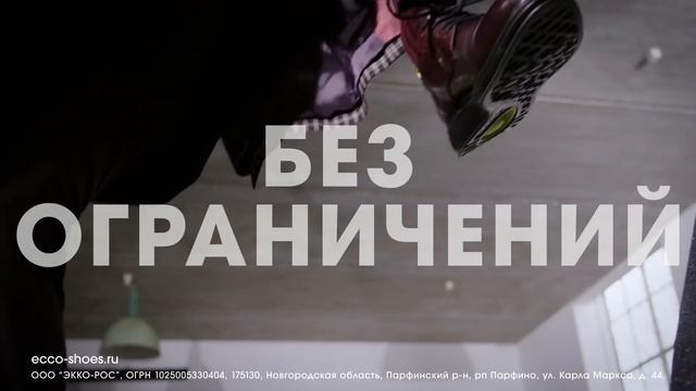 St1Hybrid men смотреть онлайн