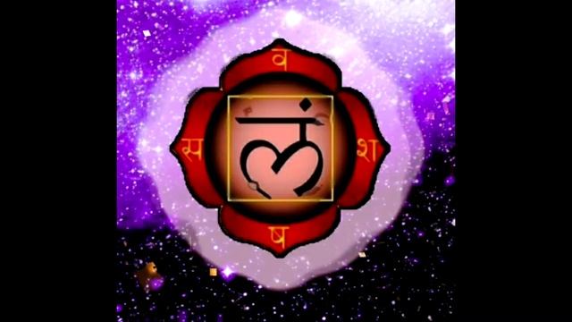 Первая чакра Муладхара. Медитация на успех, богатство, здоровье и уверенность в себе смотреть онлайн