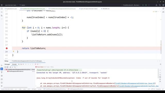 Leetcode #16 | Решение 448. Find All Numbers Disappeared in an Array смотреть онлайн