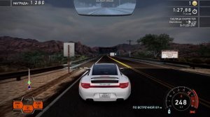 Need for Speed Hot Pursuit Remastered Карьера за Гонщика # 5