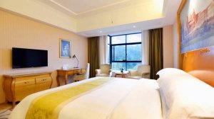 Vienna Hotel Qinzhou North Area Plaza - Qinzhou - China