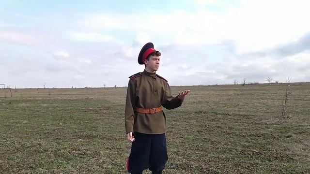 Леверенда Егор (ГУДО «Лутугинский дом детского и юношеского творчества» произведение «Дитя степей»
