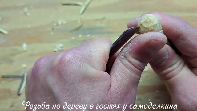Резьба по дереву - викинг простым ножом