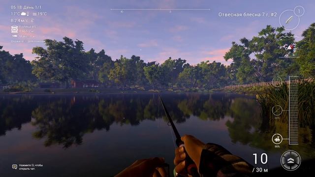 Две популярнейшие игры про рыбалку (Fishing Planet и Russian Fishing 4)