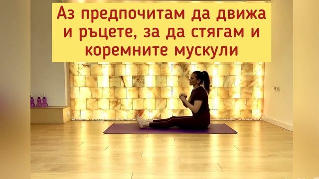 Най-ефикасните упражнения против целулит / 3 минути със Светла Иванова смотреть онлайн