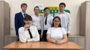 Анонс. Шоу "За партой". Бойко С.В.