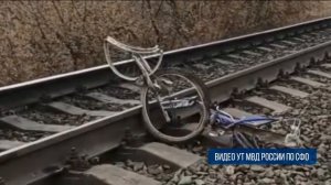 На перегоне между станциями Боровиха и Алтайская поезд сбил мужчину