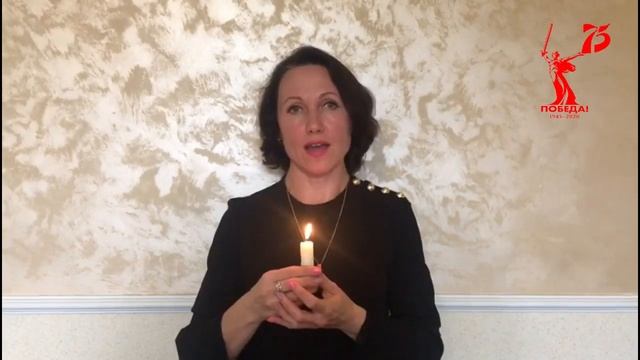 Свеча памяти МБОУ СОШ №30 г.Хабаровск смотреть онлайн