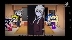 🐖🌺реакция команды номер 7(+Хината,Ино)на безумный азарт.🌺🐖