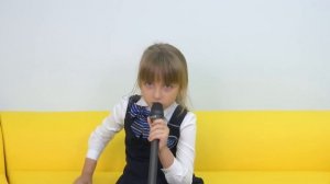 Дети о профессии учитель