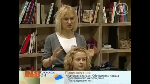 Стрижка_вьющихся_волос_тонкие_вьющиеся_волосы