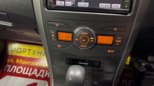 Corolla Fielder 2009 год. Обзор. Состояние смотреть онлайн