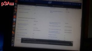 Ноутбук за 50000р /  HP 15-bc304ur мини обзор