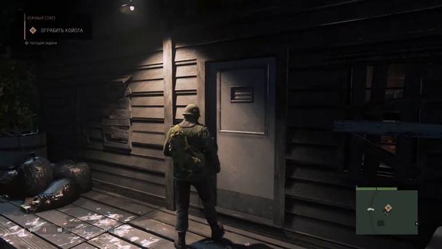 Mafia 3 #44-Конец южному союзу,максимальный уровень травничества смотреть онлайн