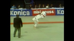 1989 Flying Juji-gatame with Neil Adams and Chris Bowles!