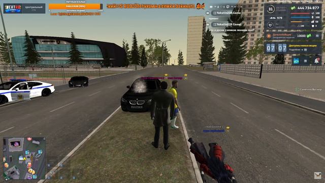 rutube.ru