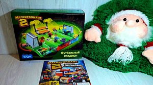 Магнитополис 2 - новая акция Магнит - Футбольное поле