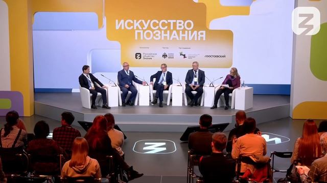 Кто переписывает историю и зачем это нужно? смотреть онлайн