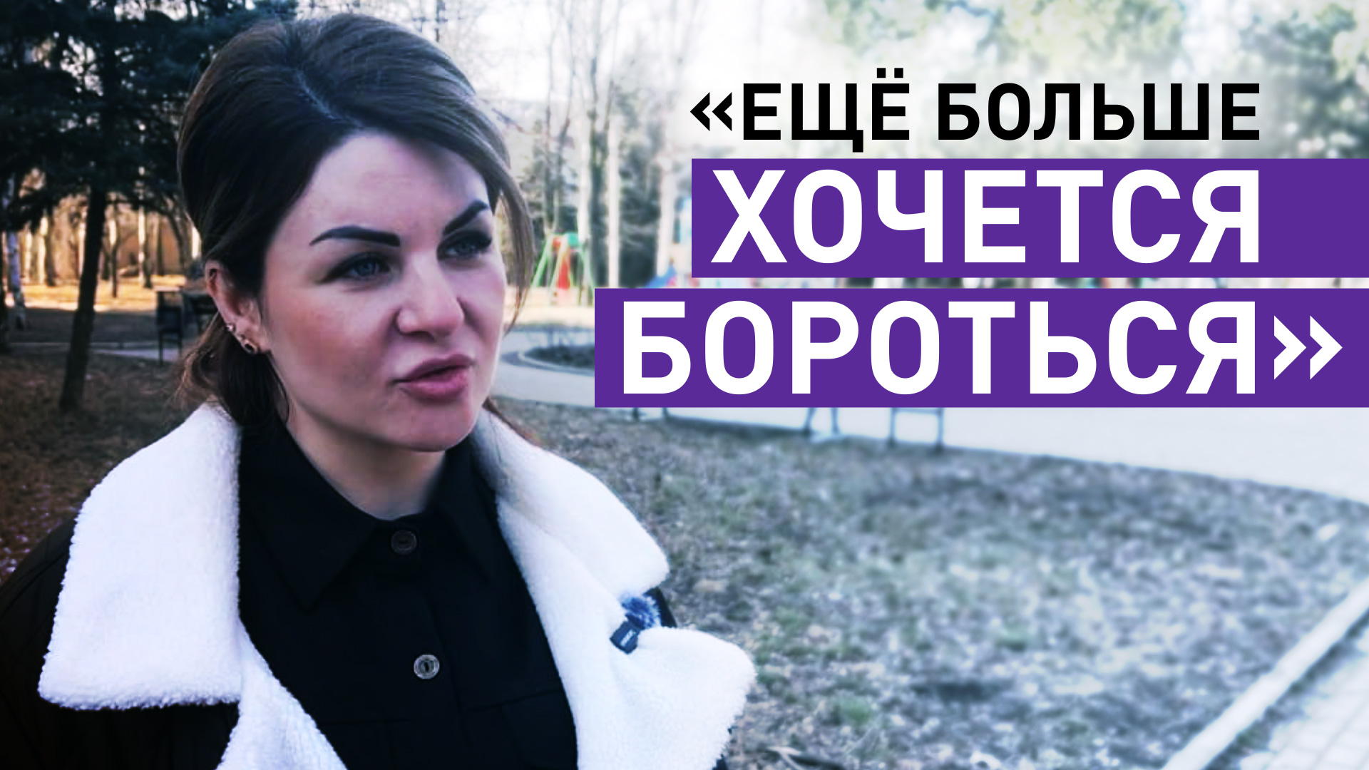 «Рискуют и всё равно хотят сделать этот выбор»: почему жители Донецка идут на голосование