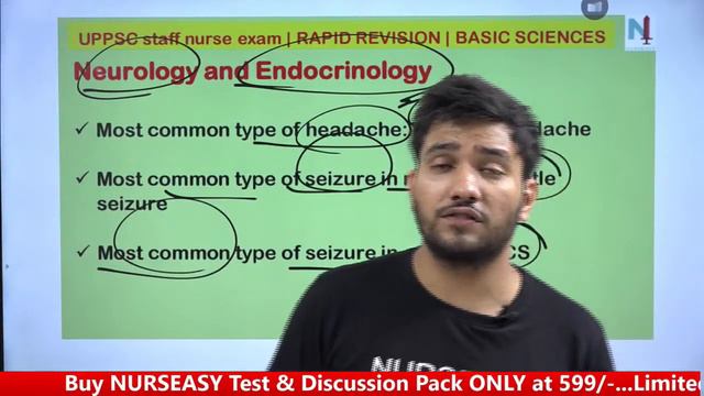 UPPSC staff nurse exam | MSN 100 must know points| Rapid Revision | Nakul Sir смотреть онлайн