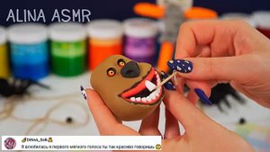 Страшные истори ?