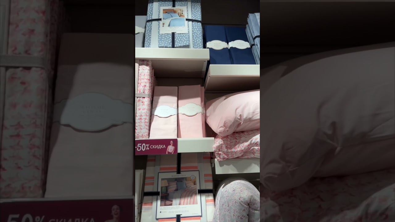 Madam COCo в Мега химки #ikea #дачаогород #икея #дачалюбимаядача #дачастайл #дача #дачамечты