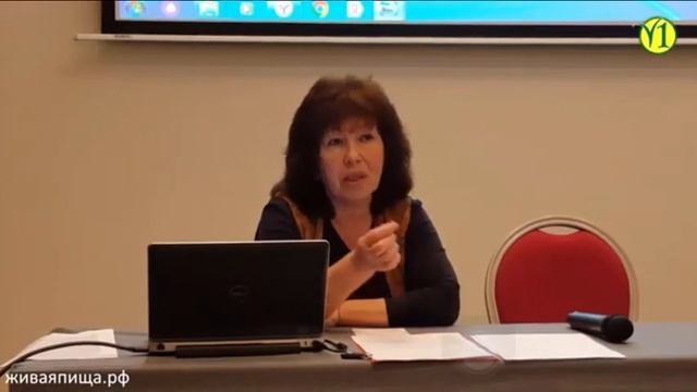 Диоскорея кавказская смотреть онлайн