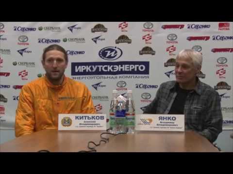 Пресс-конференция А.В. Китькова и В.В. Янко, 10.03.2017 смотреть онлайн