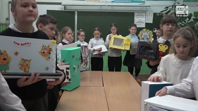 Презентация проектных работ "Бытовые электроприборы - наши помощники!" смотреть онлайн