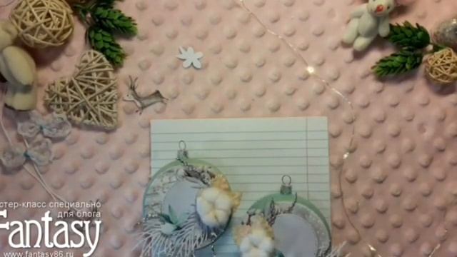 #dies_Fantasy Игрушка медальон на елку Мастер класс Скрапбукинг смотреть онлайн